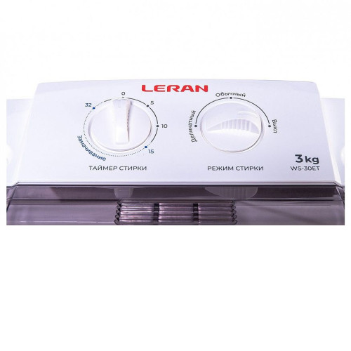 Стиральная машина LERAN WS-30ET