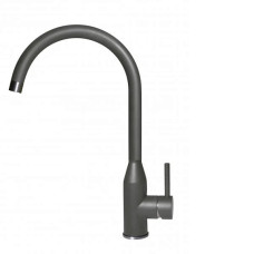 Смеситель ELLECI Adige K99 Dark Grey
