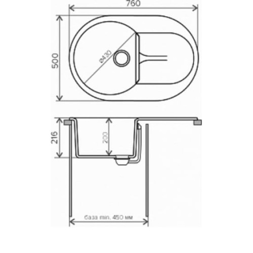 Кухонная мойка POLYGRAN Atol-760 №16 черная