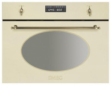Микроволновая печь SMEG sc845mp