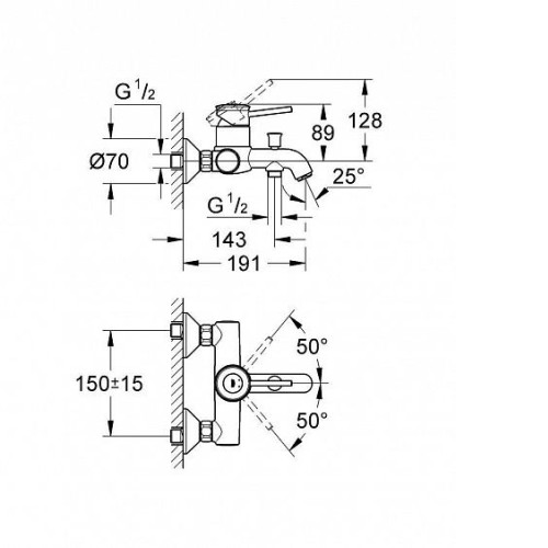 Смеситель GROHE BauClassic 32865000