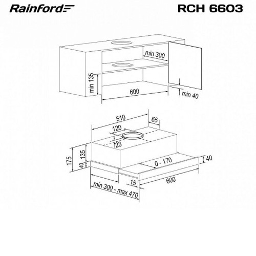 Вытяжка RAINFORD RCH-6603 Black