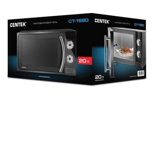 Микроволновая печь CENTEK ct-1580