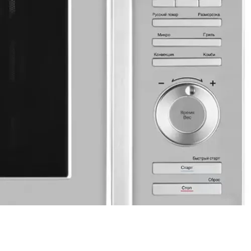 Микроволновая печь с конвекцией LG mc-8289urc