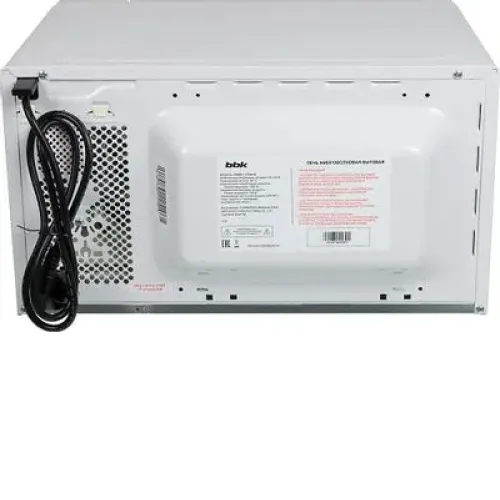 Микроволновая печь BBK 20 MWS-705M