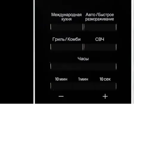 Микроволновая печь LG mh6353h