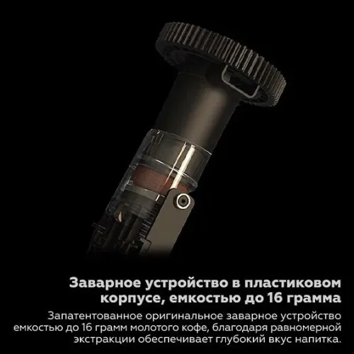 Кофемашина DR. COFFEE Proxima F11 Pro Big Plus