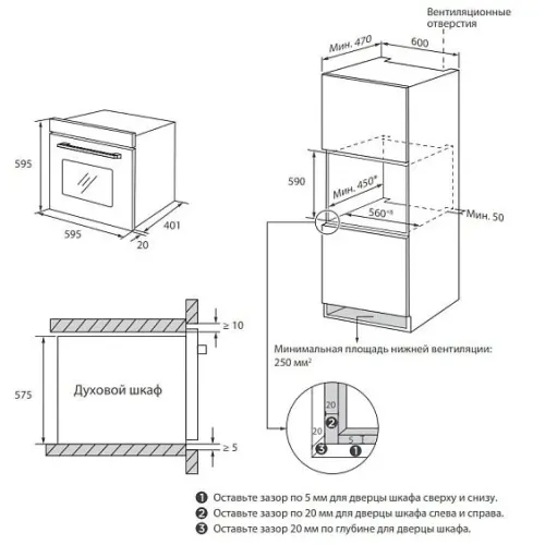 Духовой шкаф MIDEA MO37003X