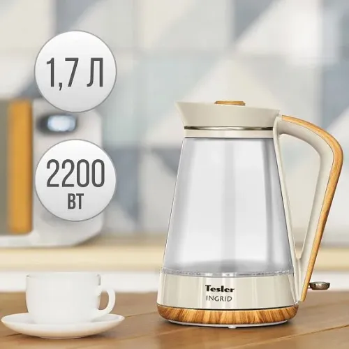 Чайник TESLER KT-1750 BEIGE