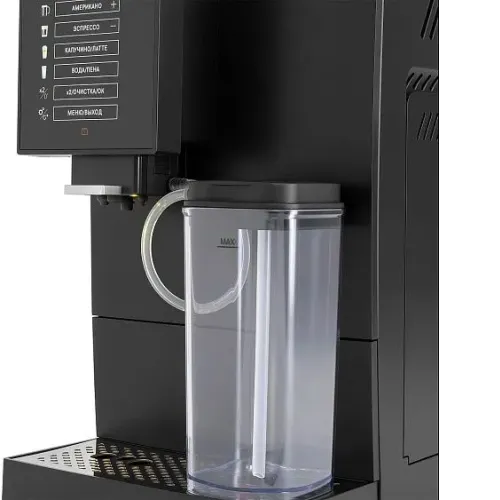 Кофемашина HYUNDAI HAM-5405