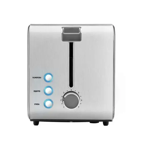 Тостер CENTEK СТ-1422 Gray