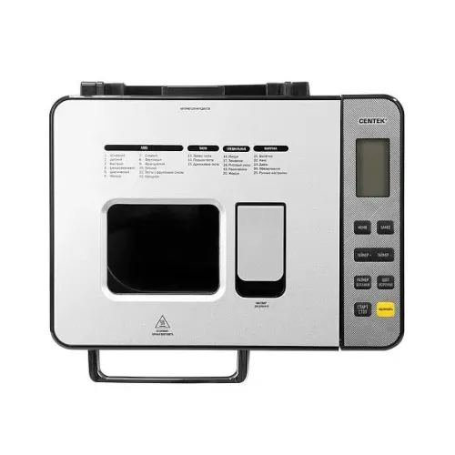 Хлебопечь CENTEK CT-1419