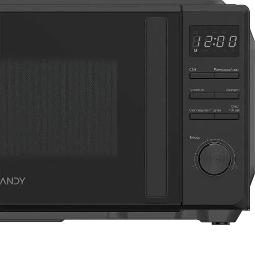 Микроволновая печь CANDY CMWO-DM207BA