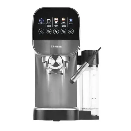 Кофеварка CENTEK CT-1172