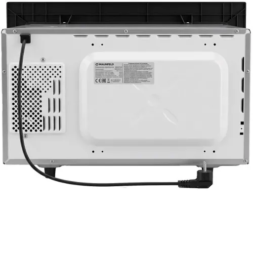 Микроволновая печь MAUNFELD XBMO202GW09