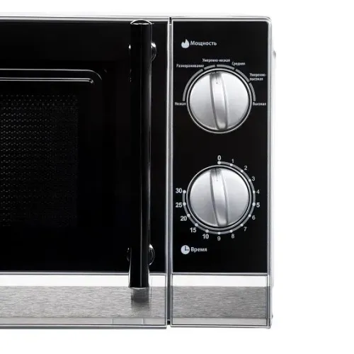 Микроволновая печь SUPRA mws-2129ms