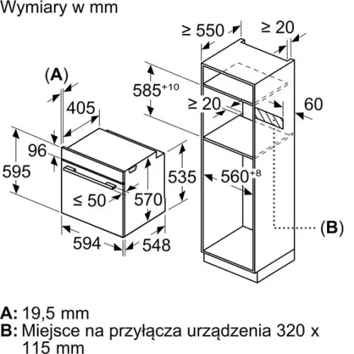 Духовой шкаф BOSCH HBG571EB4