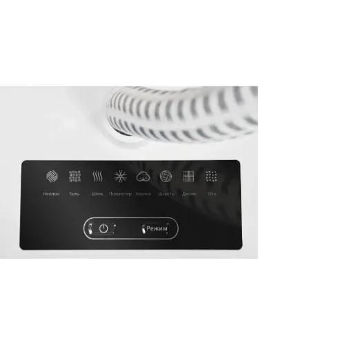 Отпариватель HIBERG GS-6000 W
