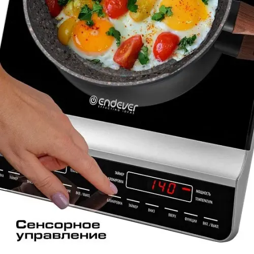 Настольная плита ENDEVER Skyline IP-67