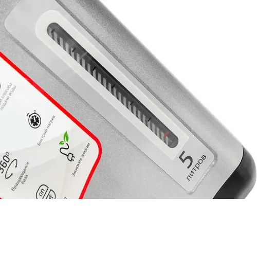 Термопот STARWIND STP5181 черный/серебристый