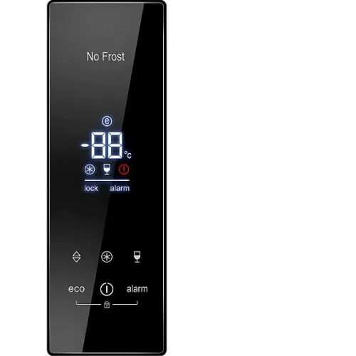 Морозильная камера ATLANT 7606-170 ND