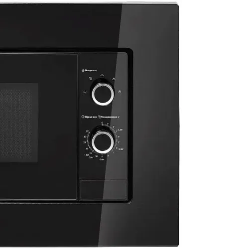 Микроволновая печь MIDEA MI50203B