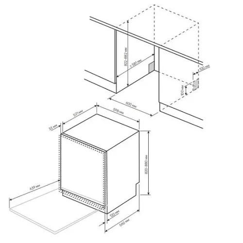 Посудомоечная машина KUPPERSBERG GHS 6036