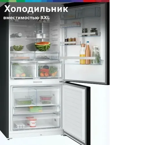 Холодильник BOSCH KGP86AXB0N