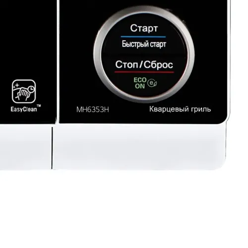 Микроволновая печь LG mh6353h
