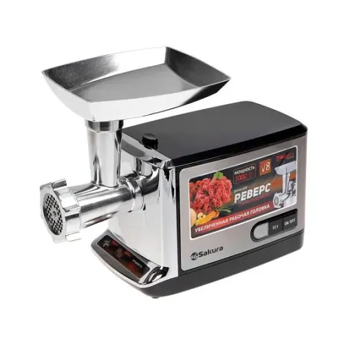 Мясорубка SAKURA SA-6419BK