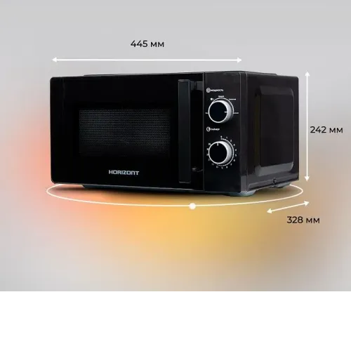Микроволновая печь HORIZONT HSM 2012 B
