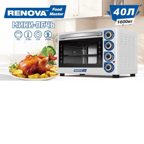 Мини-печь RENOVA MO-40GTW1
