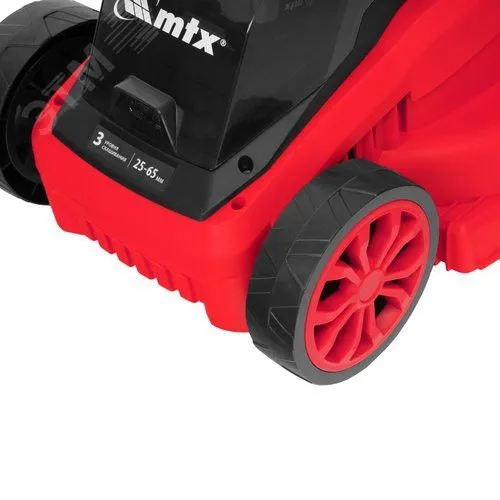 Газонокосилка MTX CLM-320 (58901)