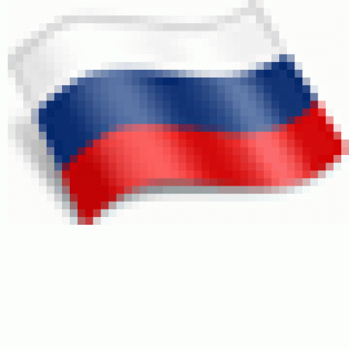 Морозильник POZIS свияга 150-1 c белый