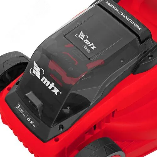 Газонокосилка MTX CLM-320 (58901)