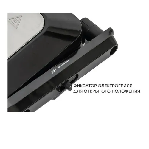 Гриль PIONEER GR1064E