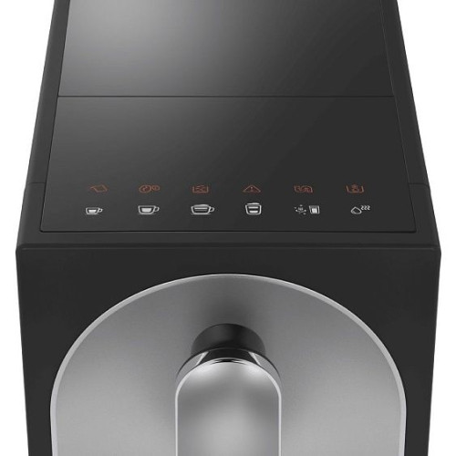 Кофемашина MAUNFELD MF-A8021CBK