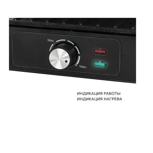 Гриль PIONEER GR1064E