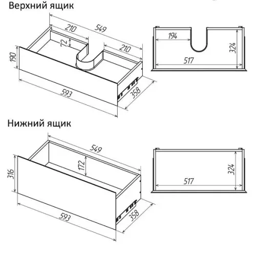 Тумба подвесная GROSSMAN МЕРКАДО 60 см графит матовая 106077