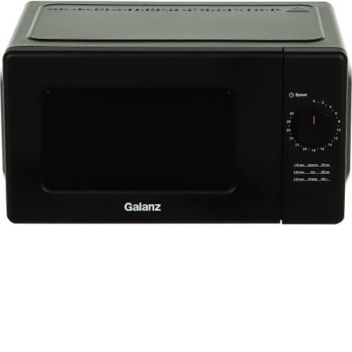 Микроволновая печь GALANZ MOS-2008MB