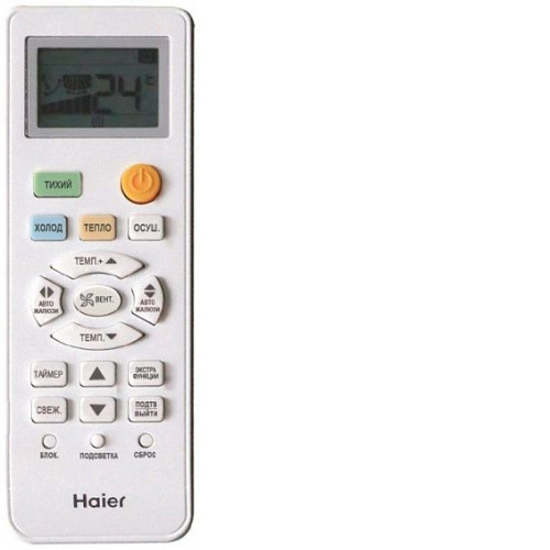 Сплит-система HAIER HSU-24HTL203/R2
