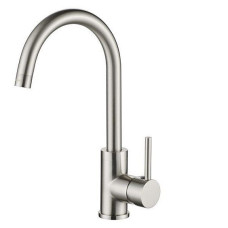 Смеситель KAISER Merkur 26544 Silver