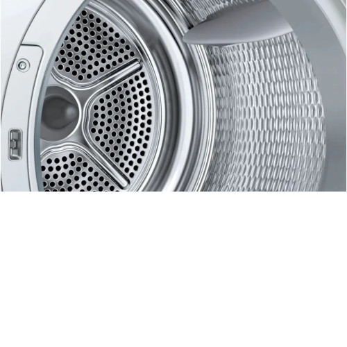 Сушильная машина BOSCH WQB245B0ME