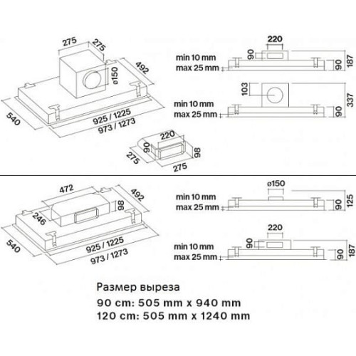Вытяжка FALMEC Stella IS.90 E.P. Stainless steel CSMI90.E0P2#ZZZI400N