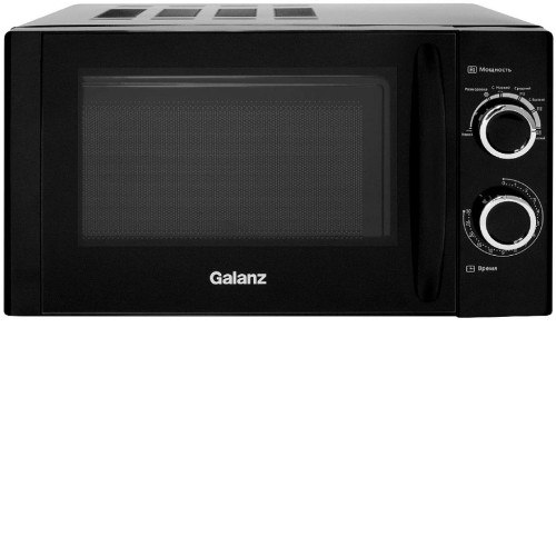 Микроволновая печь GALANZ MOS-2001MB