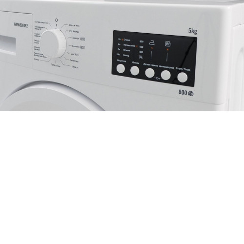 Стиральная машина VESTEL WMW5800F2