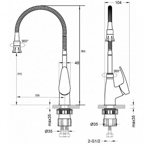 Смеситель LEMARK Linara LM0413C