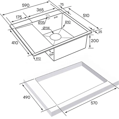 Кухонная мойка PAULMARK Flank PM225951-BSL