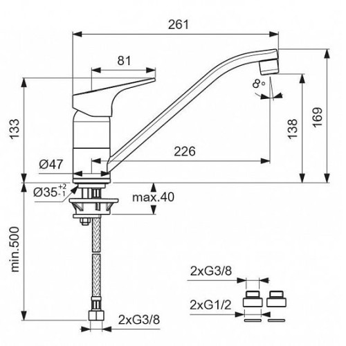 Смеситель VIDIMA некст ba375aa
