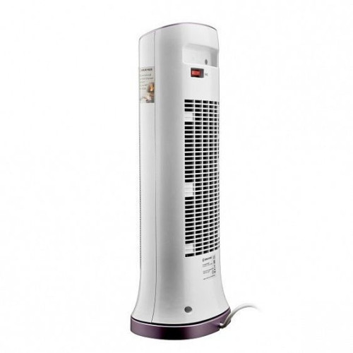 Тепловентилятор BRAYER BR4800